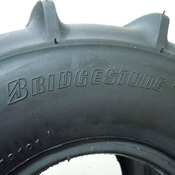 Amazon | ブリヂストン収穫機 バインダー用 AG Binder B10L